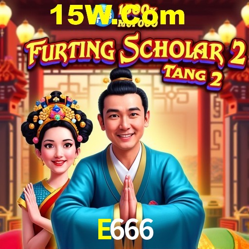 Seasonal Promotions E666