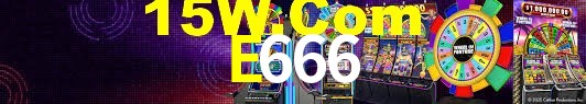 Experiência VIP E666